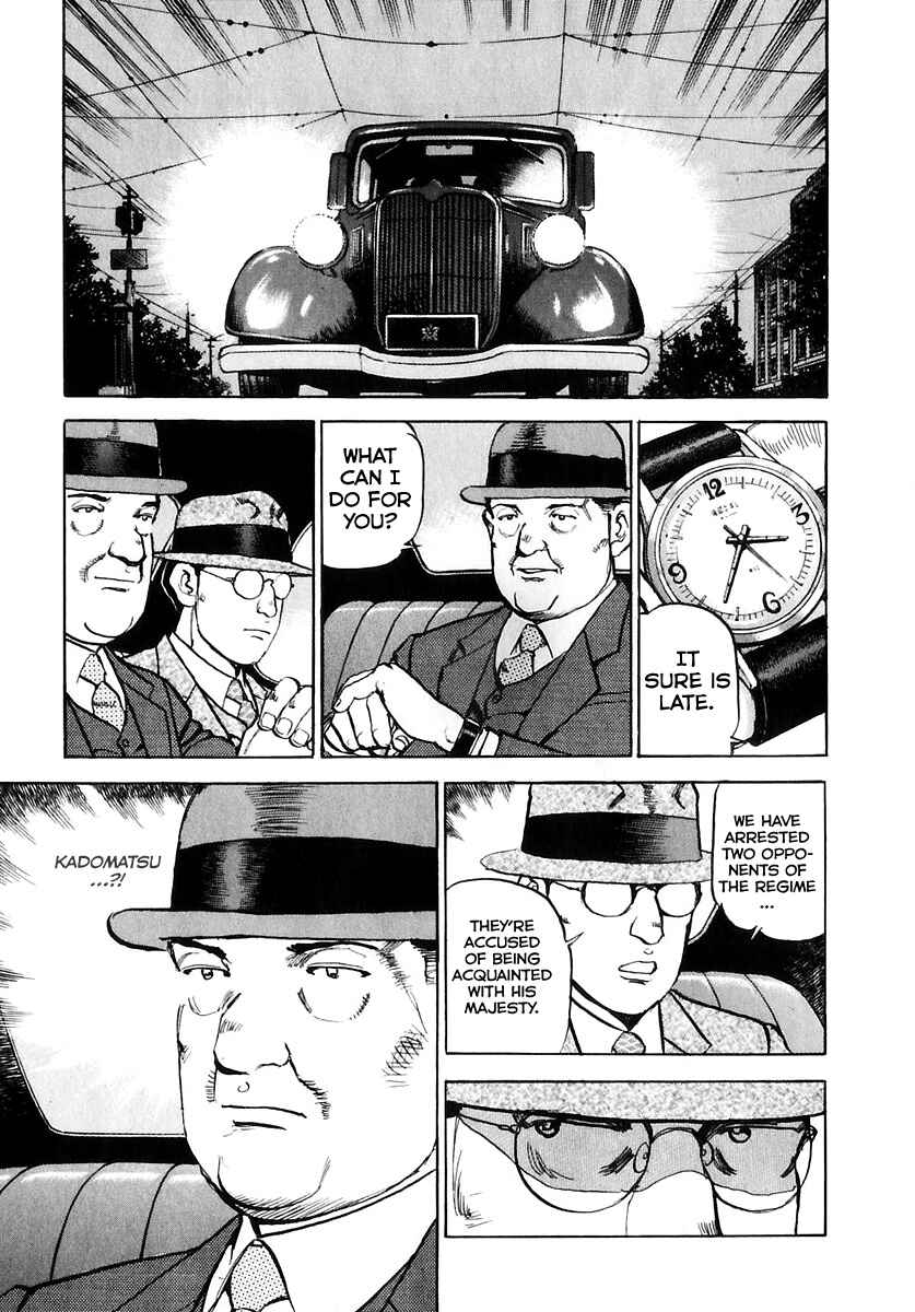 Page 8 Chapter 172 Zipang