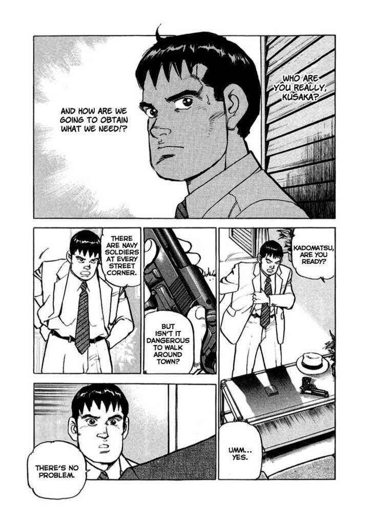 Page 10 Chapter 17 Zipang
