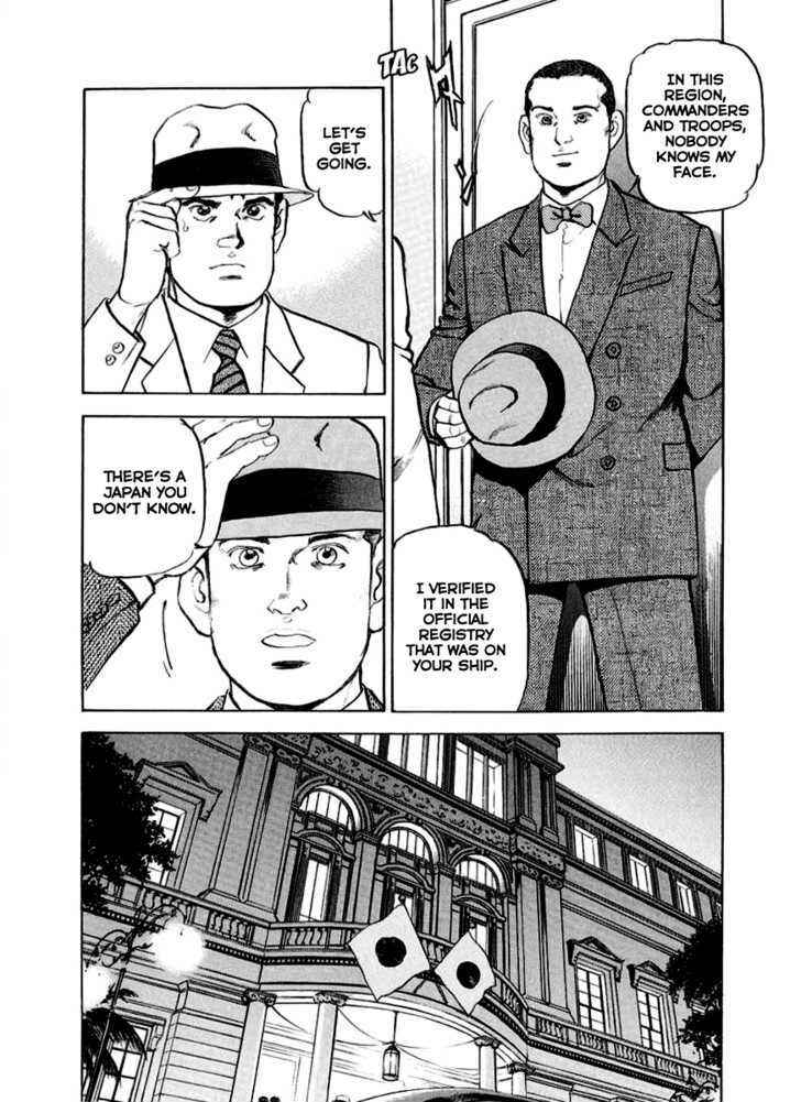 Page 11 Chapter 17 Zipang