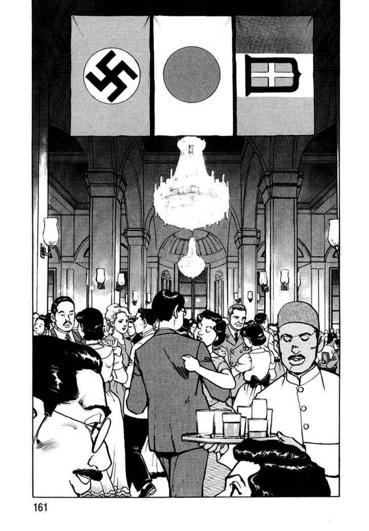Page 12 Chapter 17 Zipang