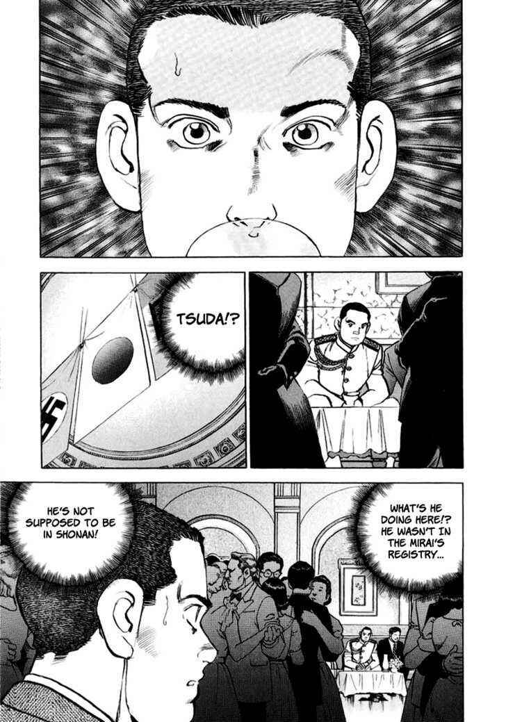 Page 16 Chapter 17 Zipang