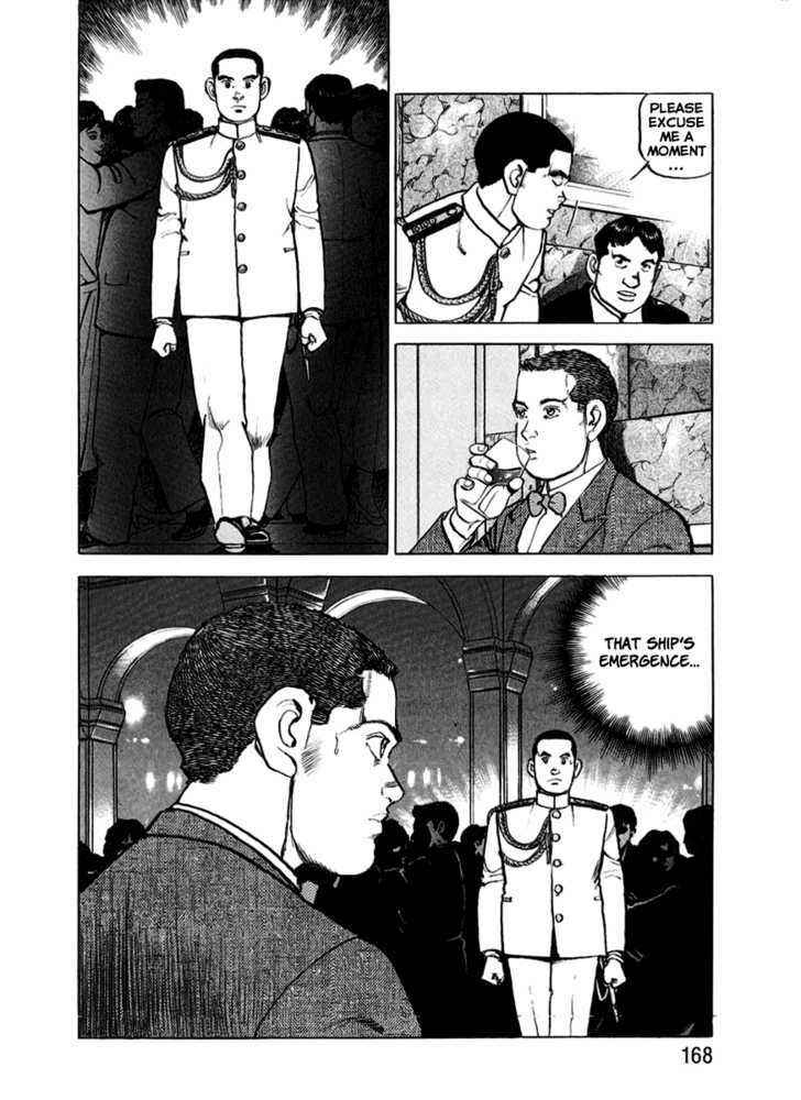 Page 17 Chapter 17 Zipang