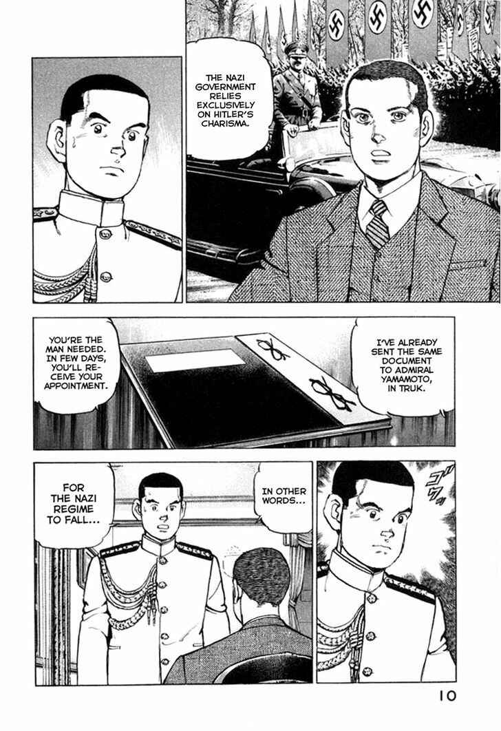 Page 10 Chapter 64 Zipang