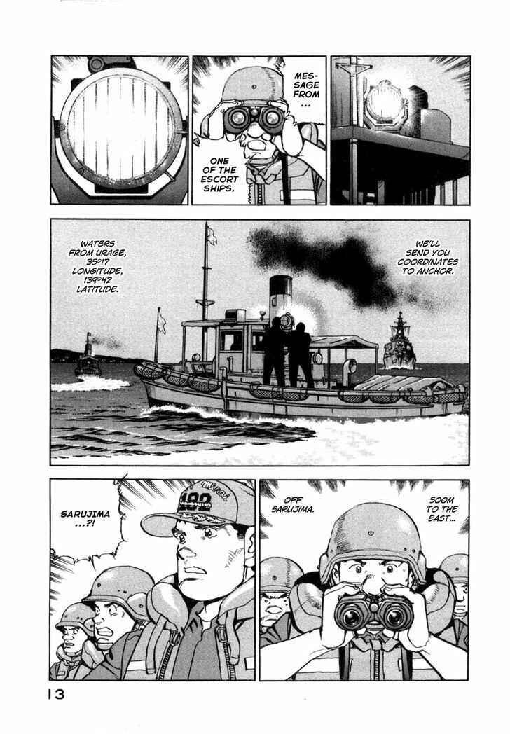 Page 13 Chapter 64 Zipang