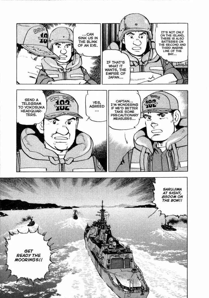 Page 15 Chapter 64 Zipang