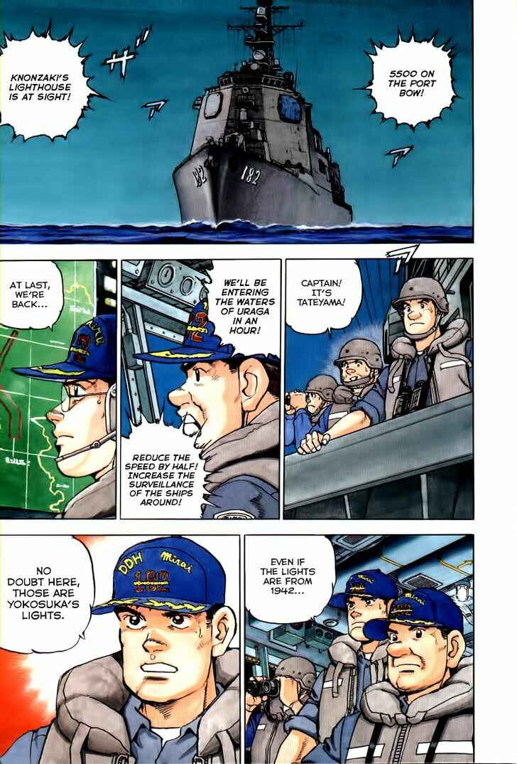 Page 2 Chapter 64 Zipang