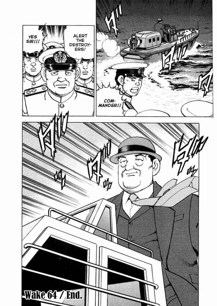 Page 22 Chapter 64 Zipang