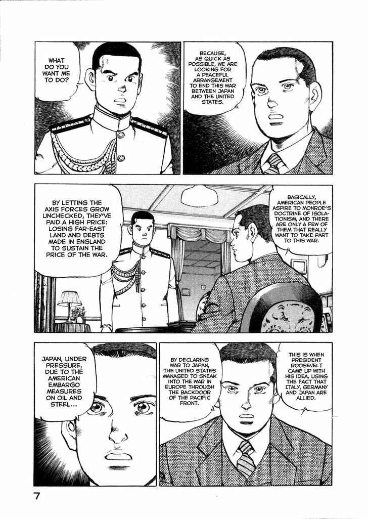 Page 7 Chapter 64 Zipang