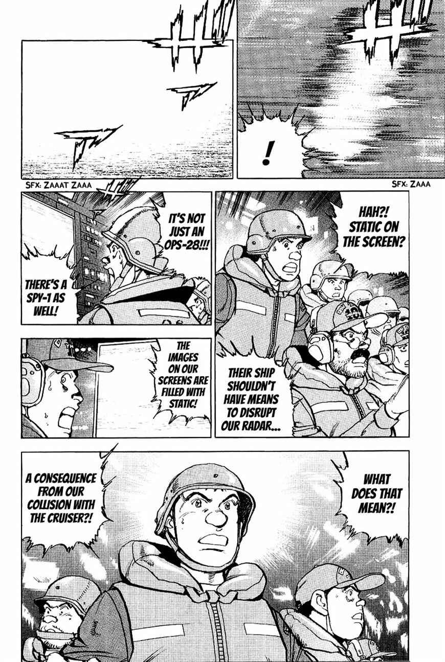 Page 13 Chapter 96 Zipang