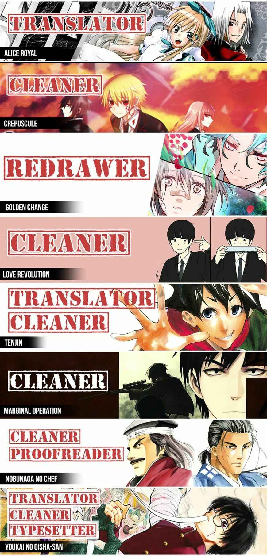 Page 23 Chapter 96 Zipang