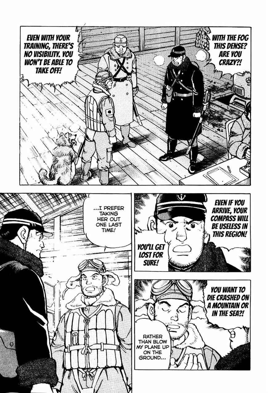 Page 8 Chapter 96 Zipang