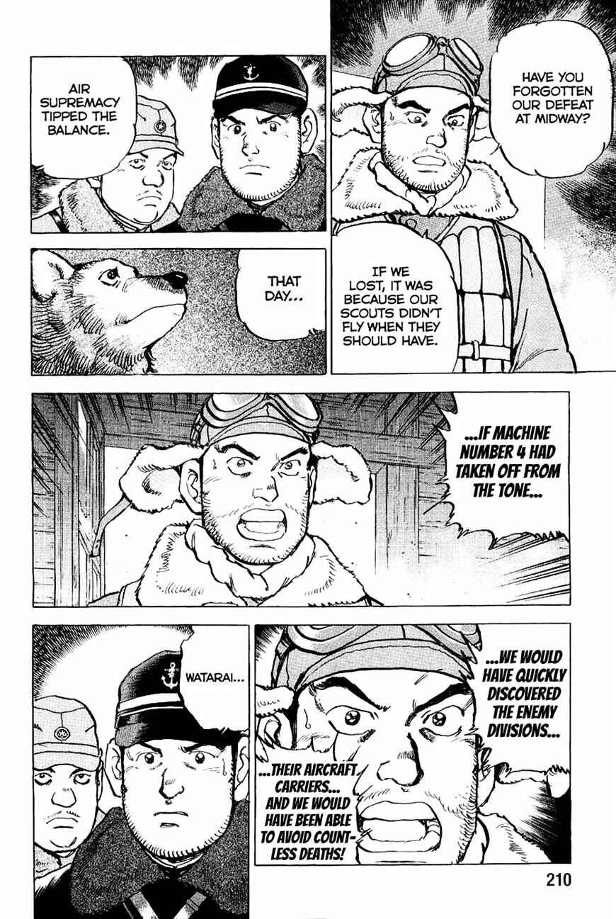 Page 9 Chapter 96 Zipang