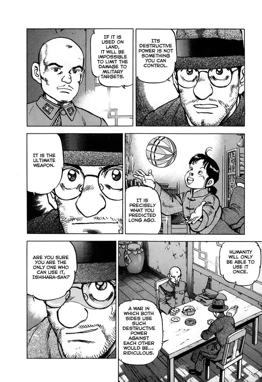 Page 10 Chapter 152 Zipang