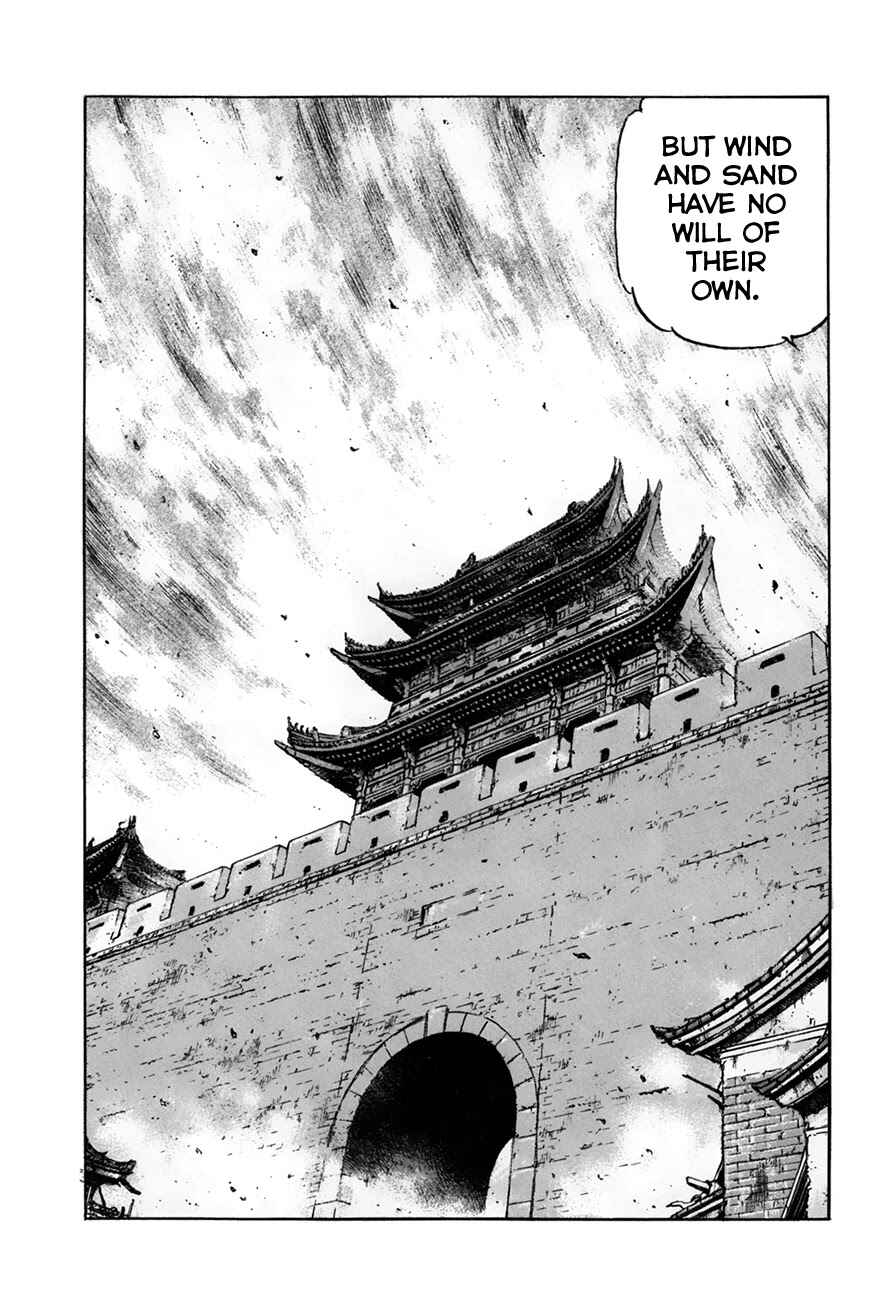 Page 12 Chapter 152 Zipang