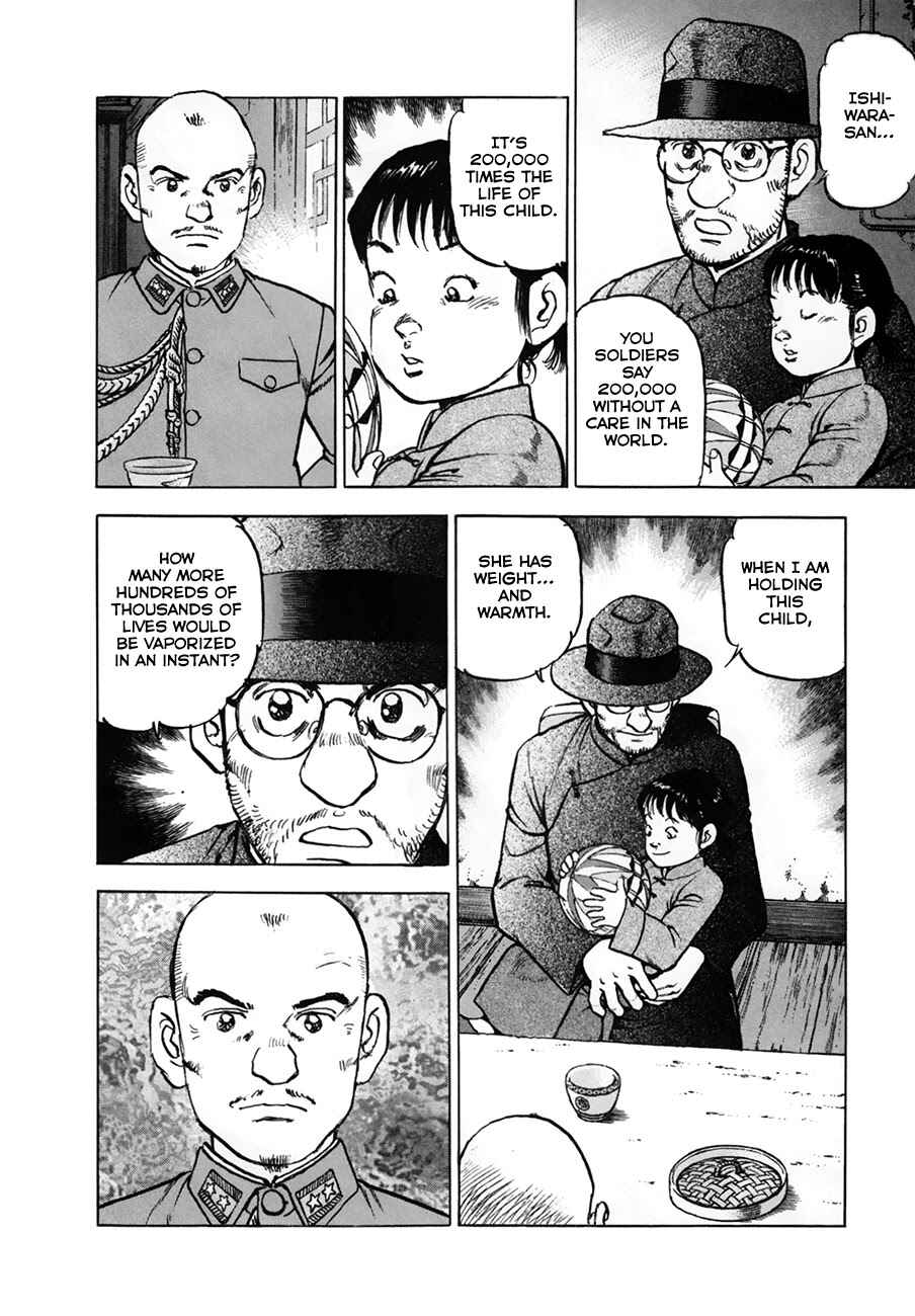 Page 16 Chapter 152 Zipang