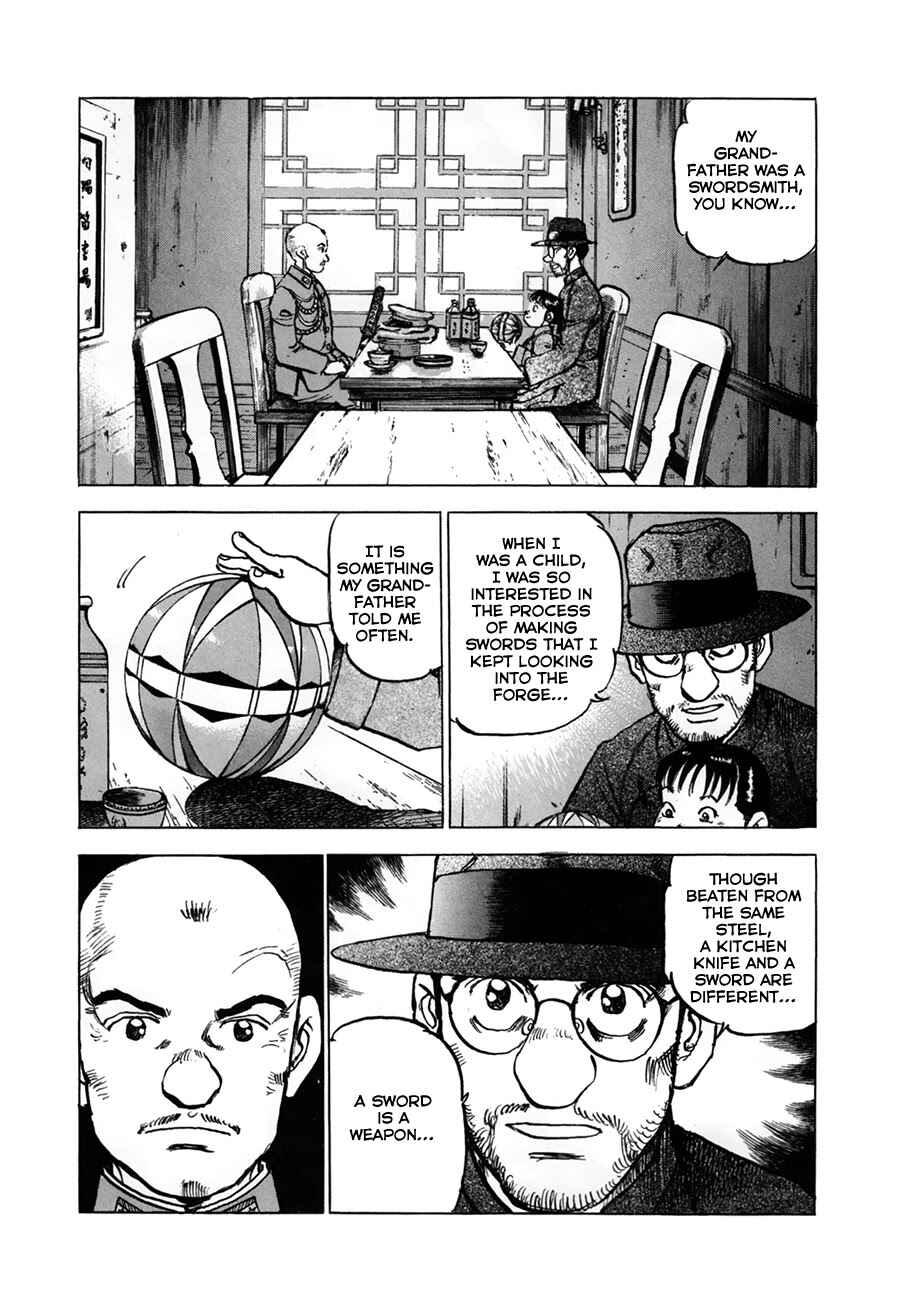 Page 17 Chapter 152 Zipang