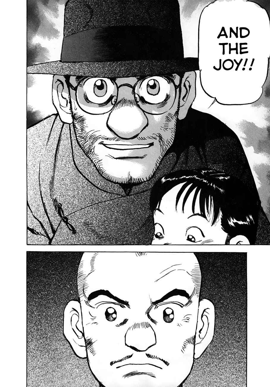 Page 20 Chapter 152 Zipang
