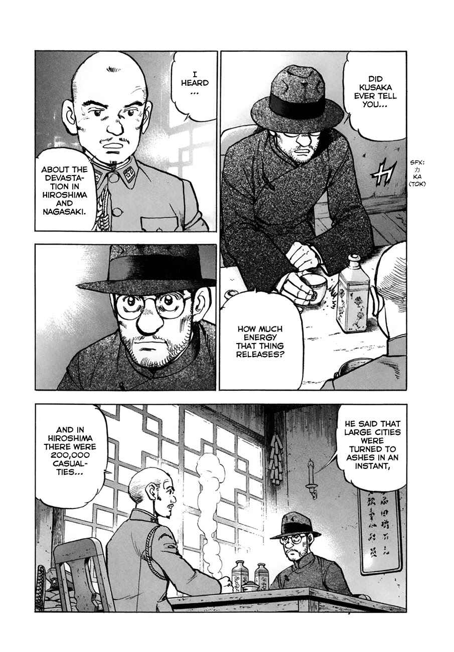 Page 9 Chapter 152 Zipang