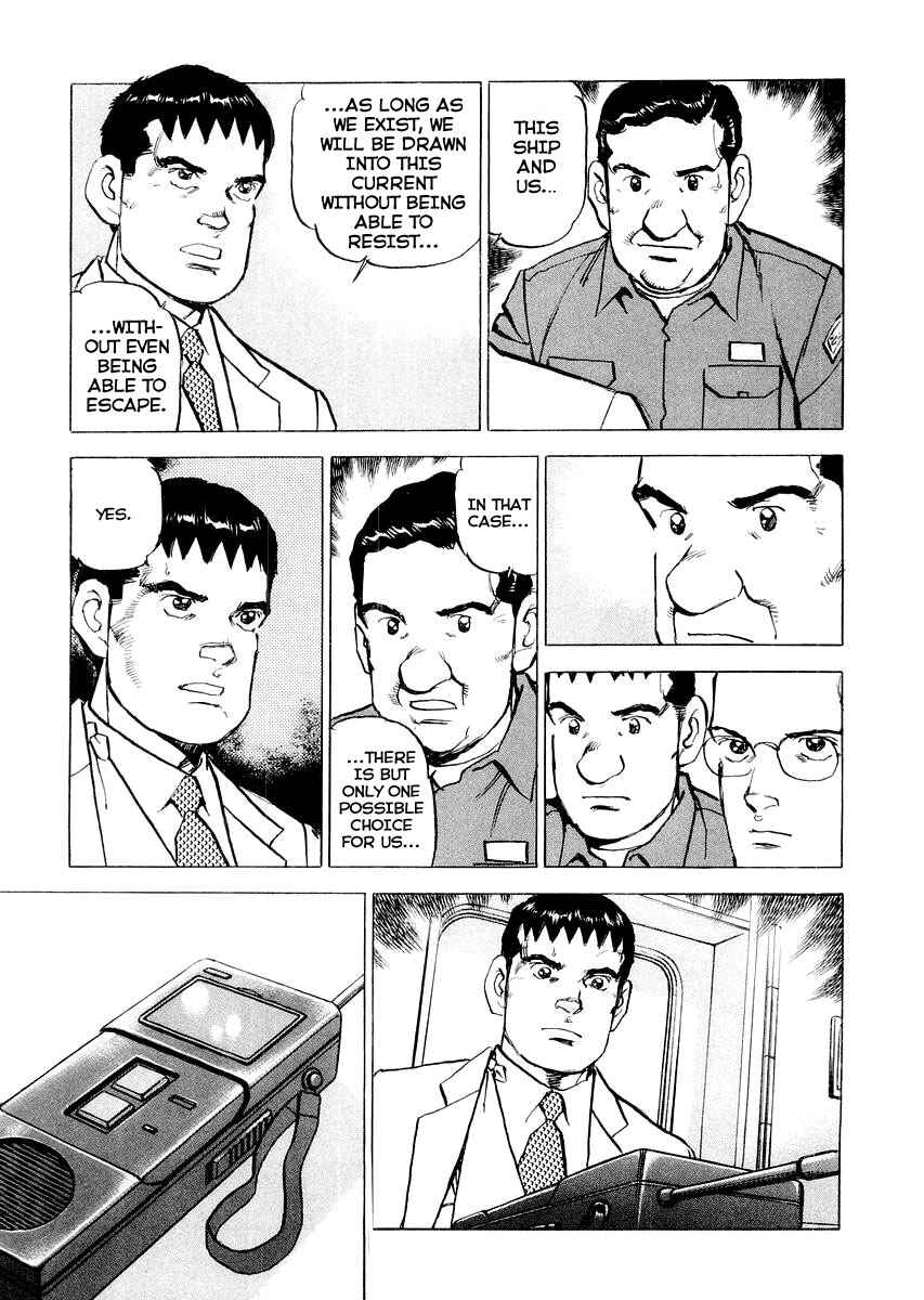 Page 13 Chapter 84 Zipang