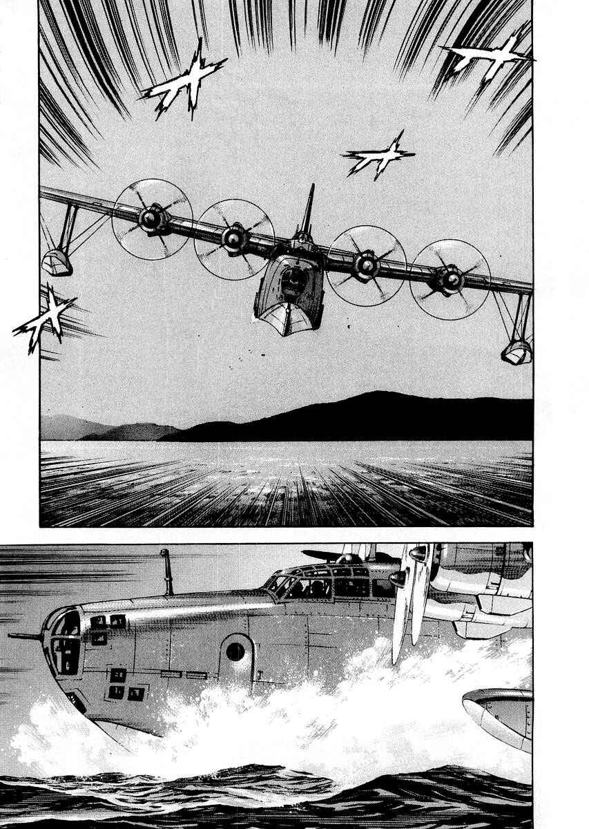 Page 19 Chapter 84 Zipang