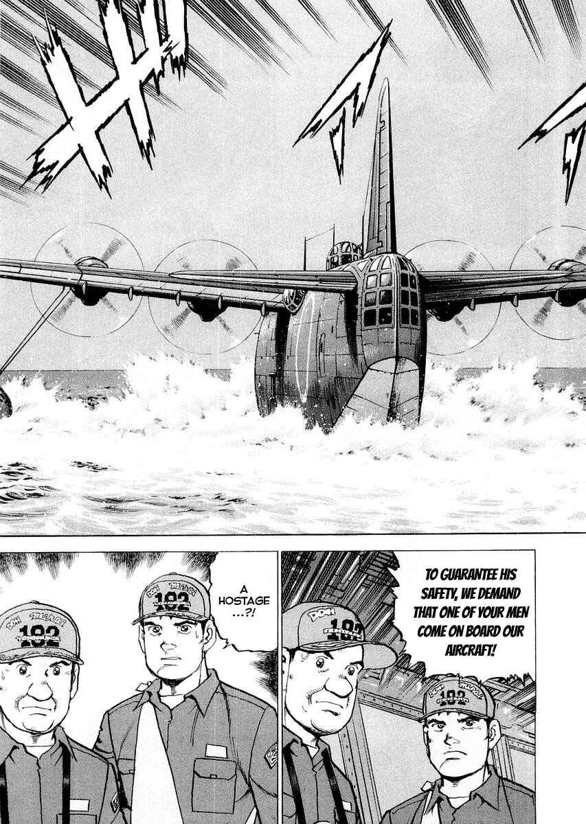 Page 21 Chapter 84 Zipang