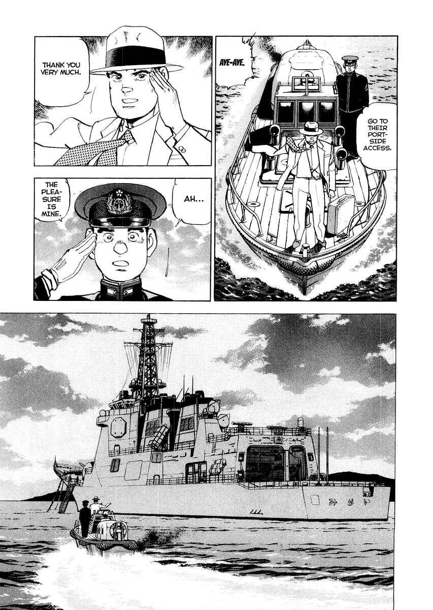 Page 9 Chapter 84 Zipang