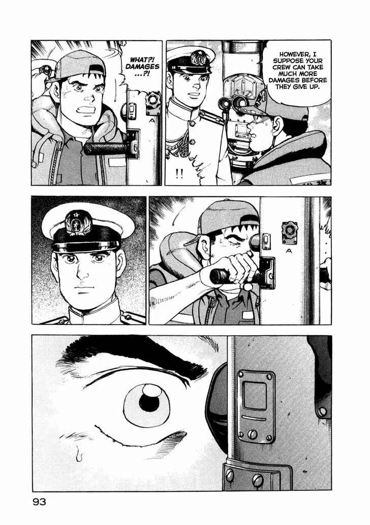 Page 11 Chapter 58 Zipang