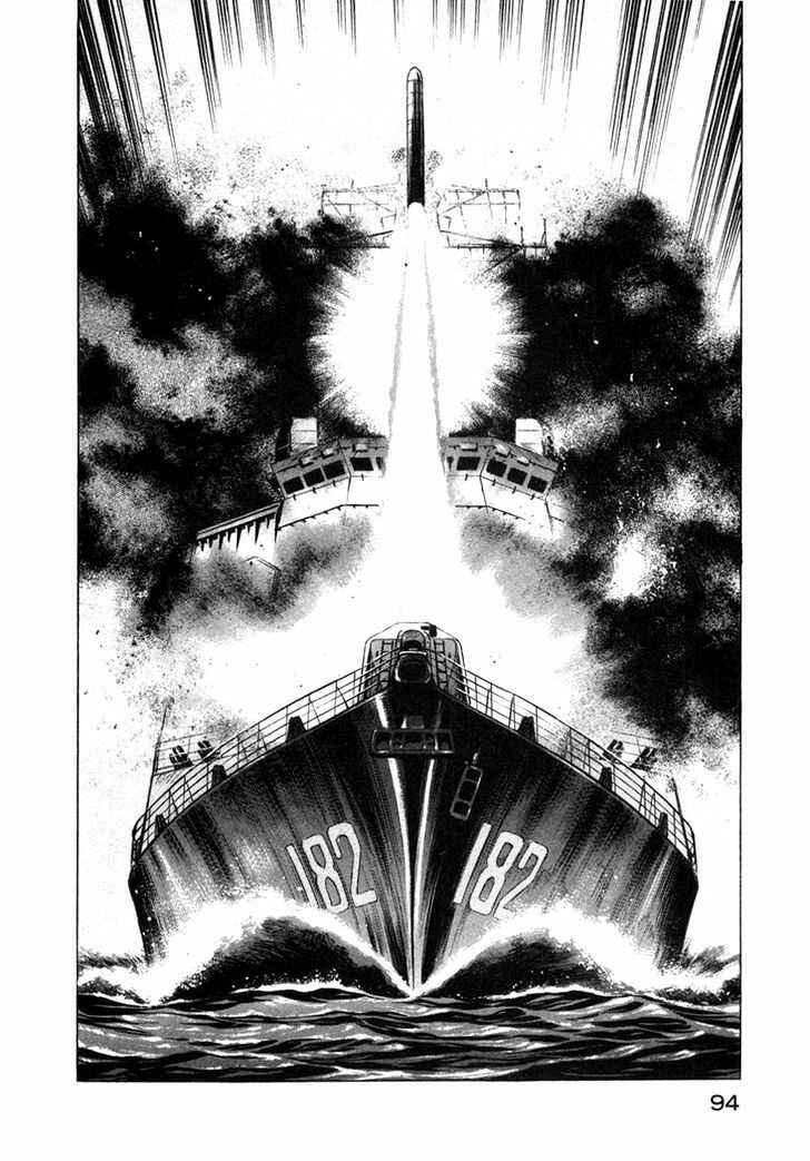 Page 12 Chapter 58 Zipang