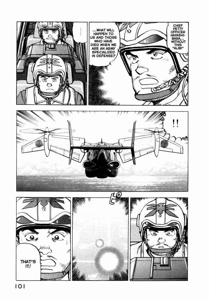 Page 18 Chapter 58 Zipang