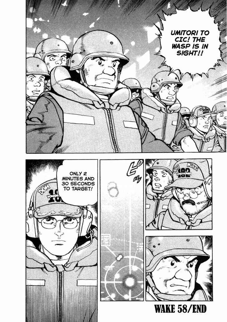 Page 19 Chapter 58 Zipang