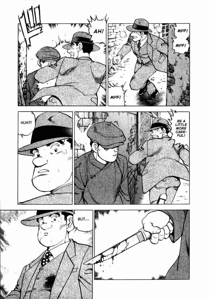 Page 15 Chapter 70 Zipang
