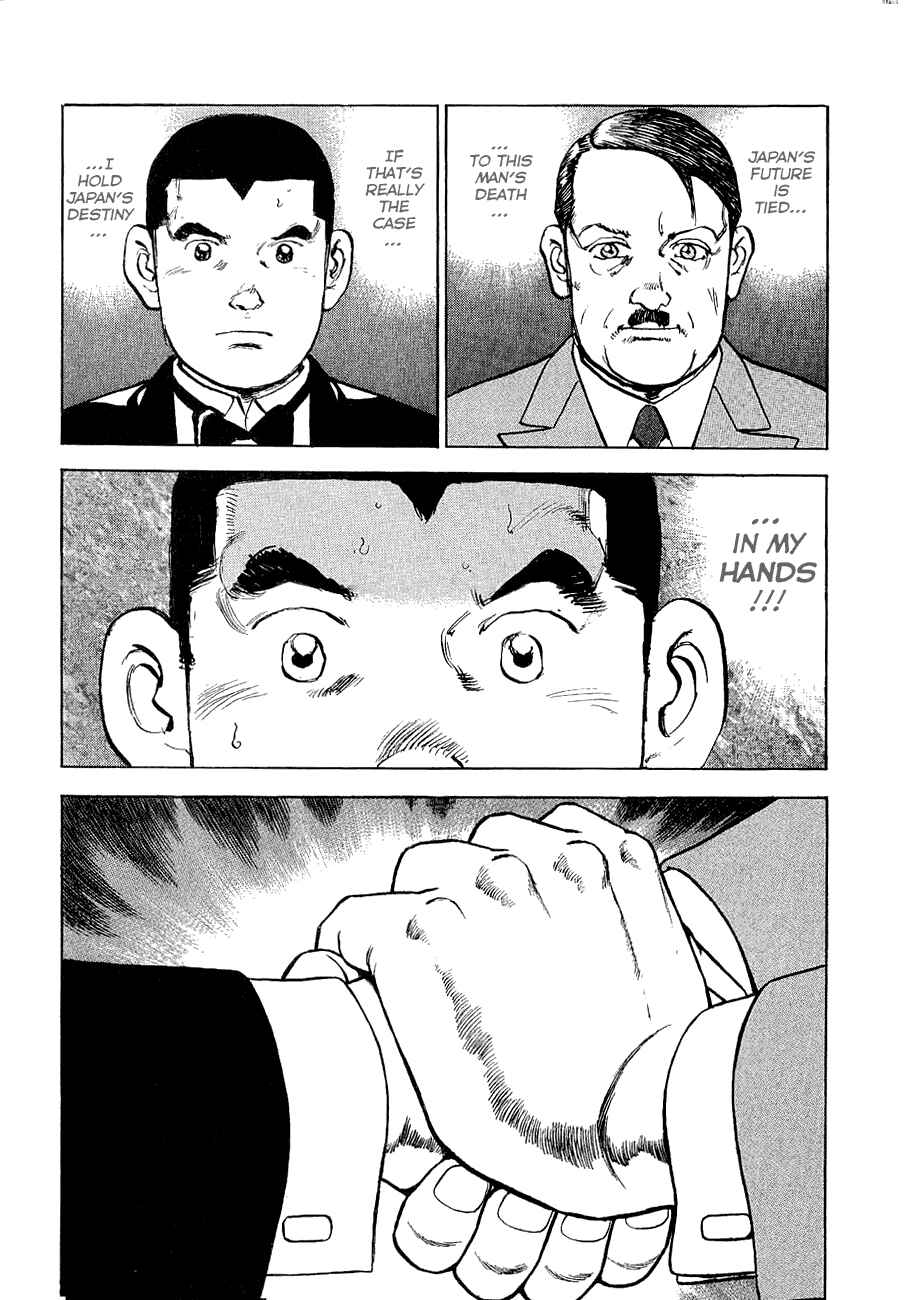 Page 11 Chapter 115 Zipang