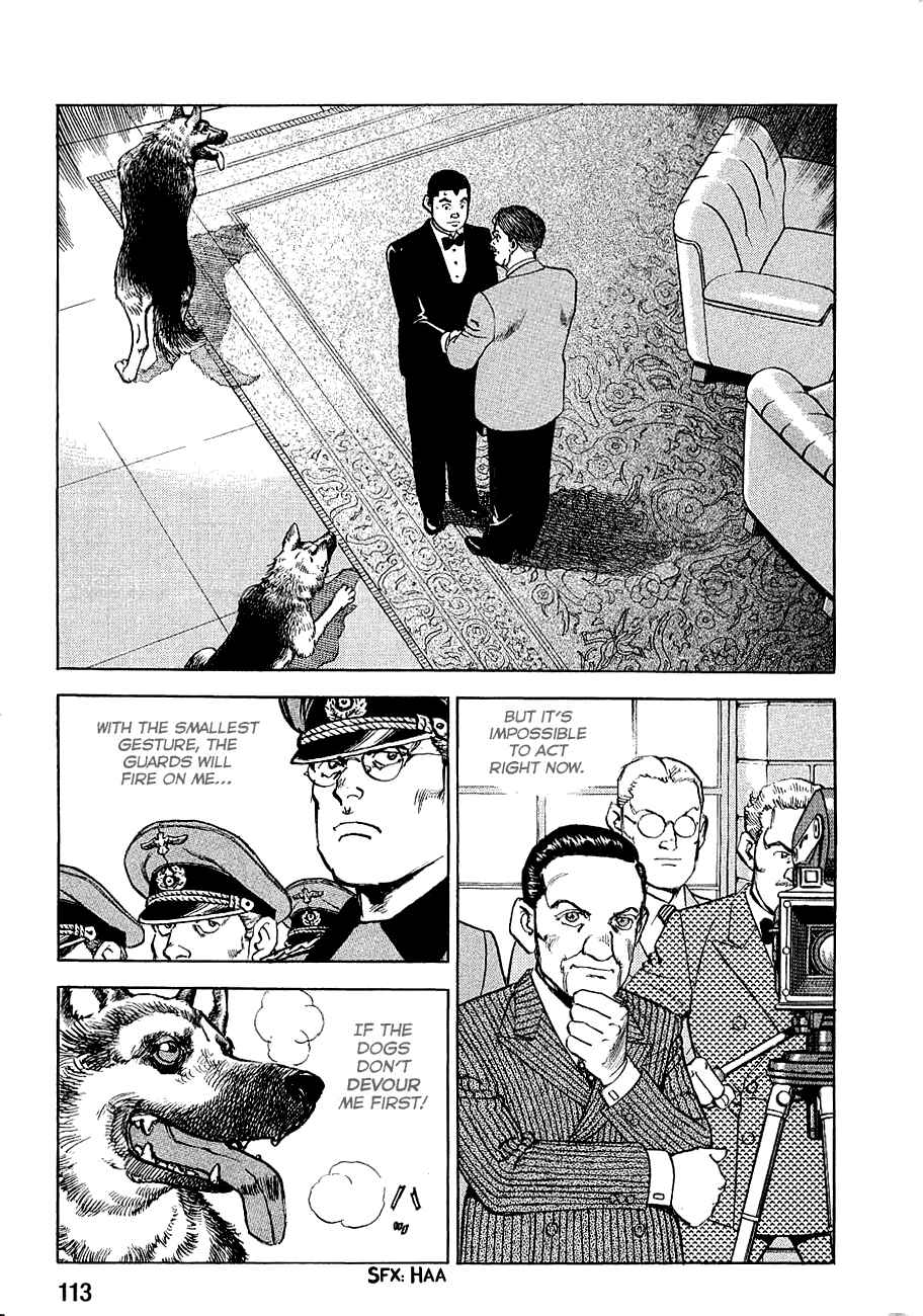 Page 12 Chapter 115 Zipang
