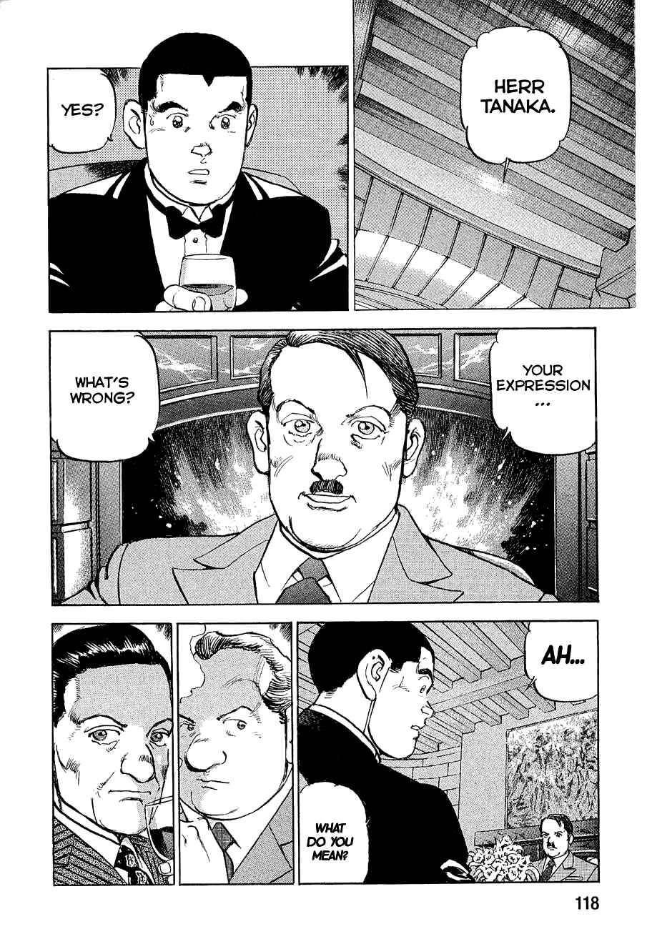 Page 17 Chapter 115 Zipang