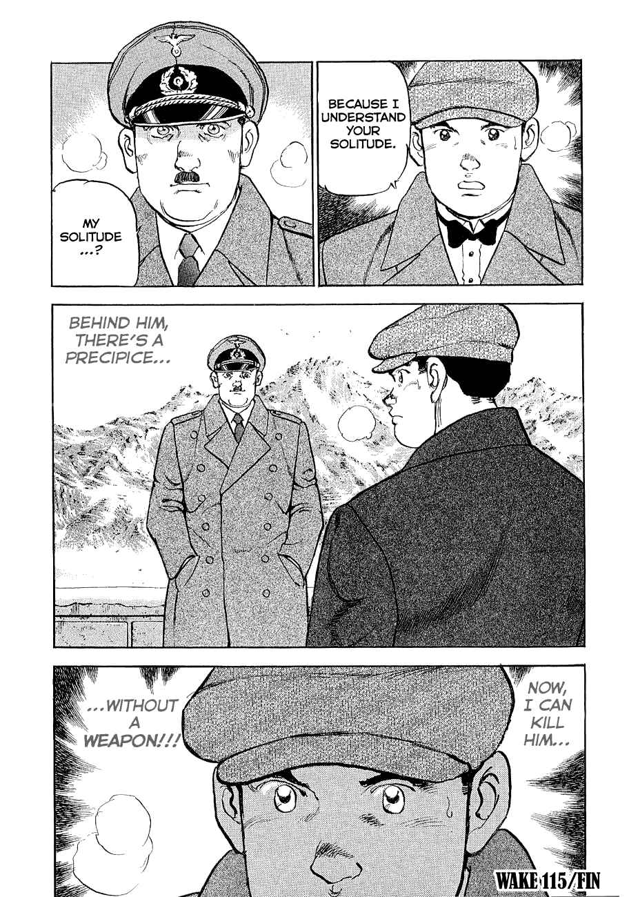 Page 23 Chapter 115 Zipang