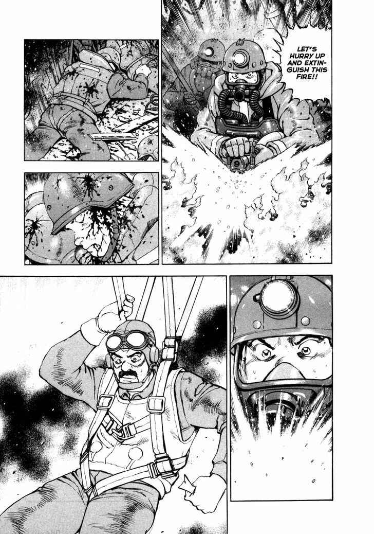 Page 15 Chapter 57 Zipang