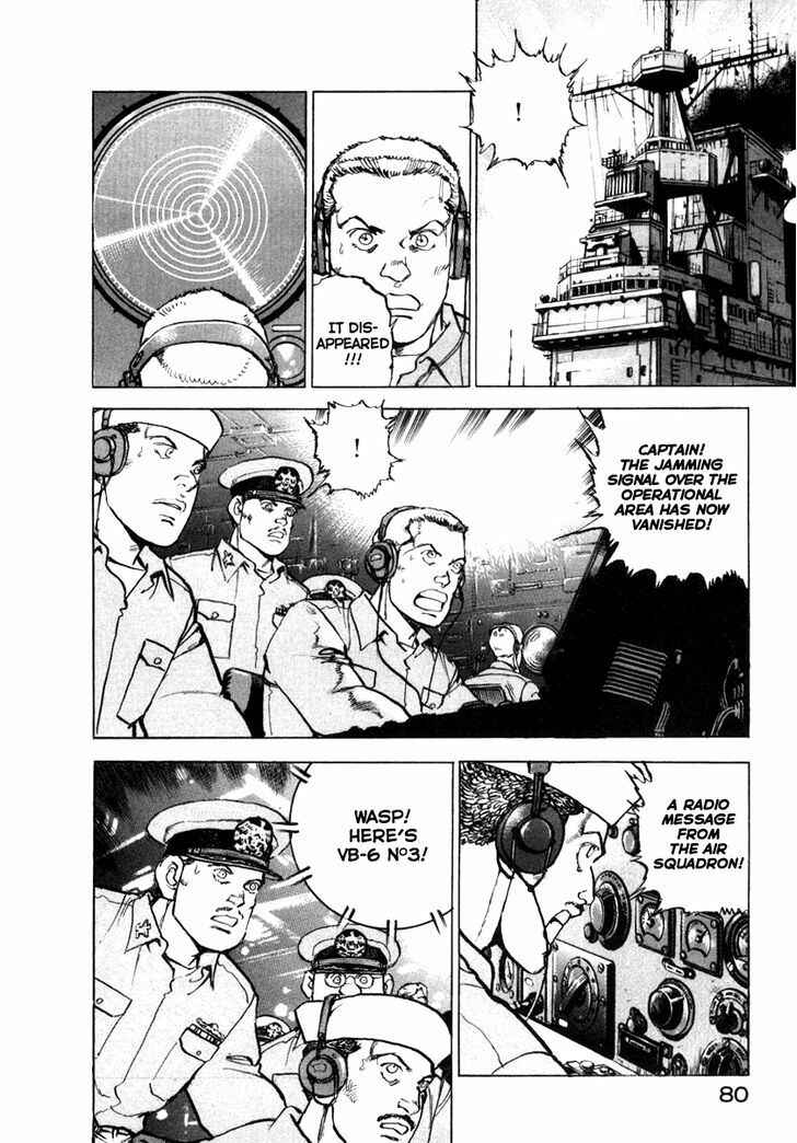 Page 18 Chapter 57 Zipang