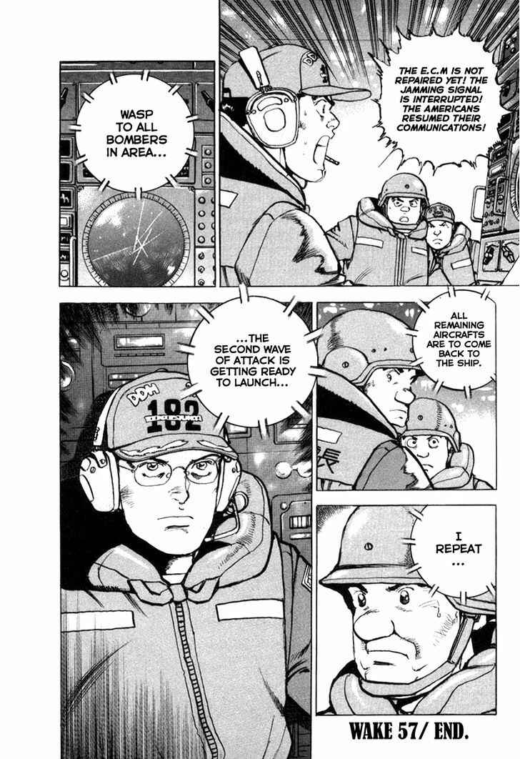 Page 20 Chapter 57 Zipang