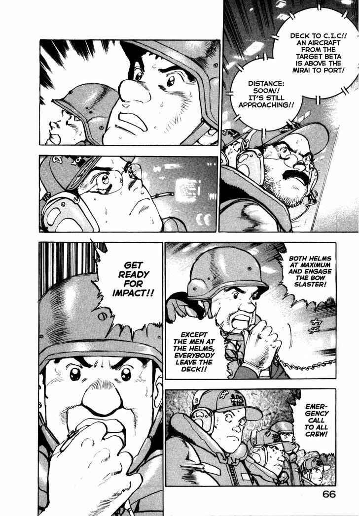 Page 4 Chapter 57 Zipang