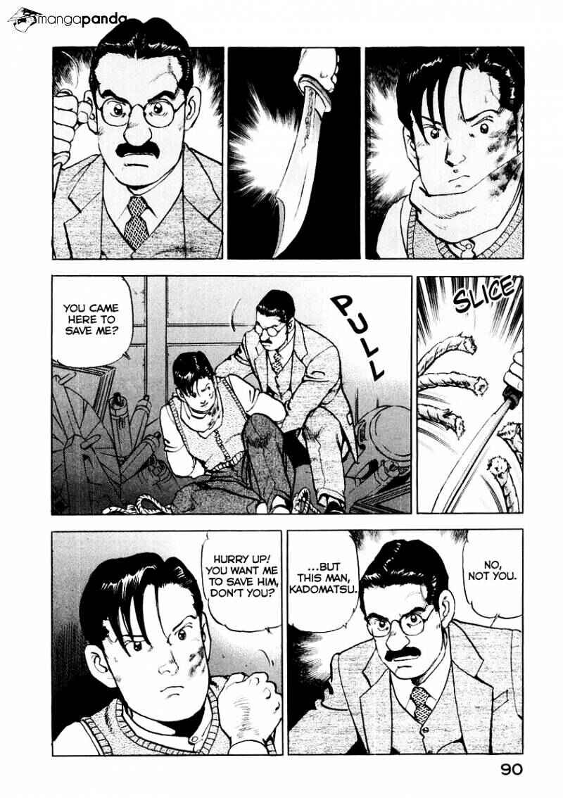 Page 10 Chapter 80 Zipang