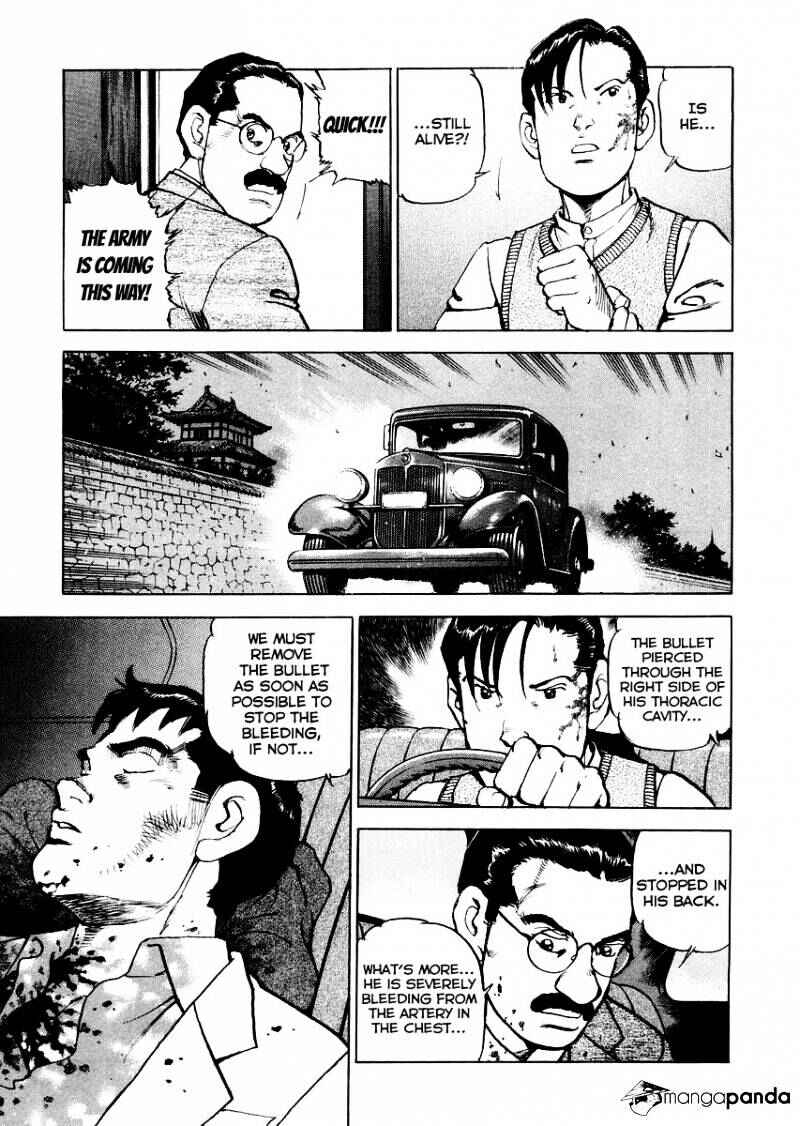 Page 11 Chapter 80 Zipang