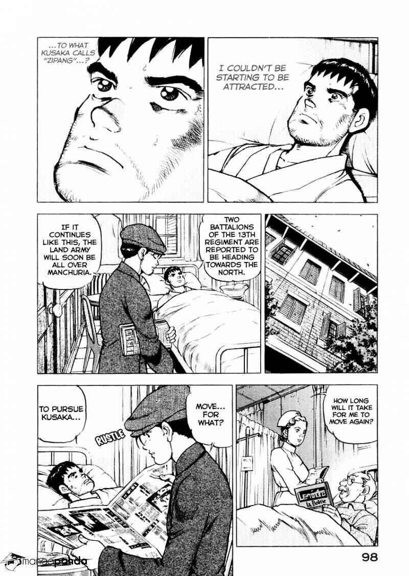 Page 18 Chapter 80 Zipang