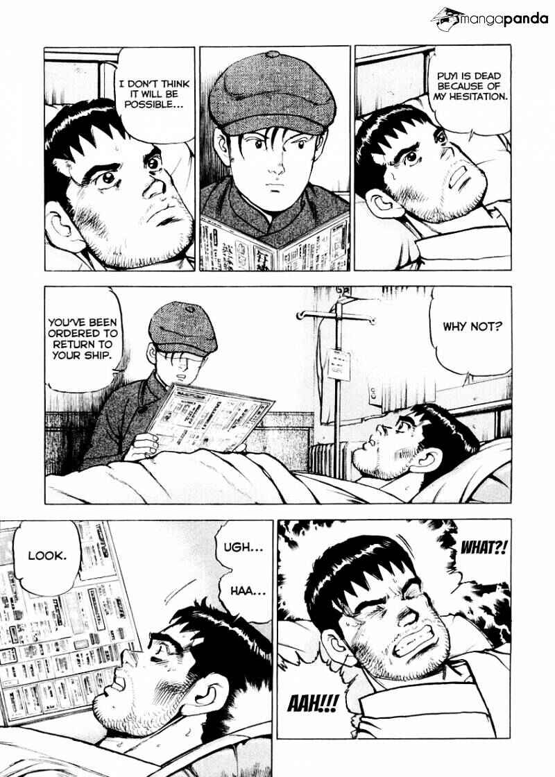 Page 19 Chapter 80 Zipang