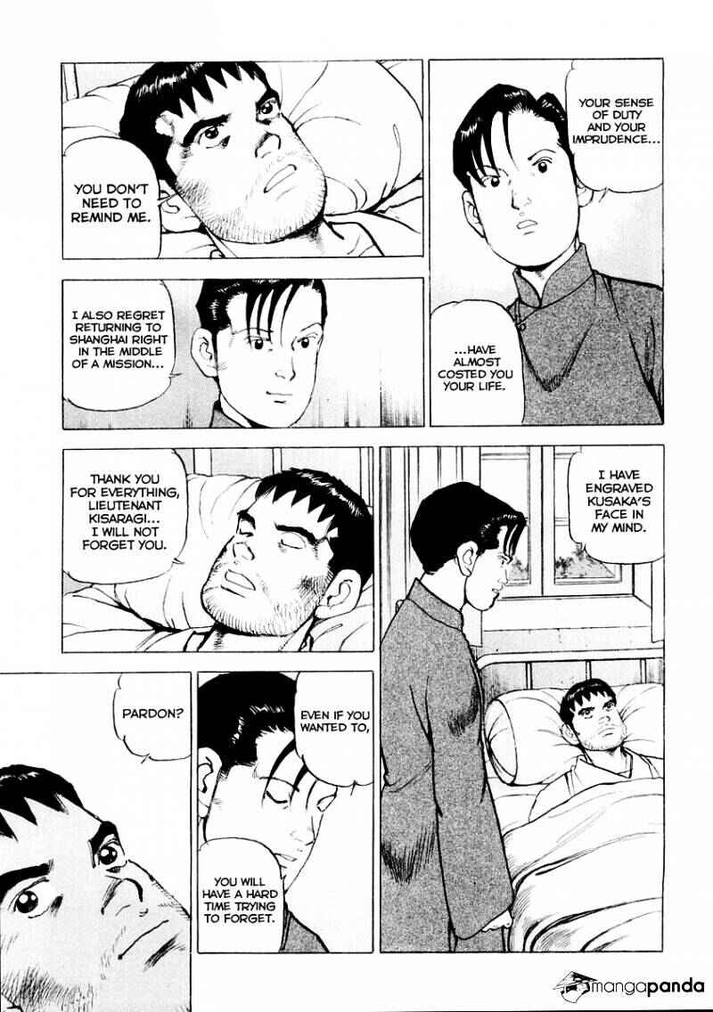 Page 21 Chapter 80 Zipang