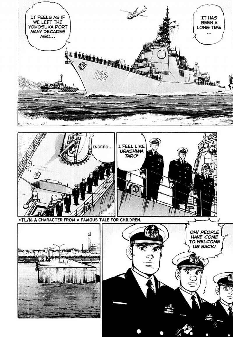 Page 4 Chapter 80 Zipang