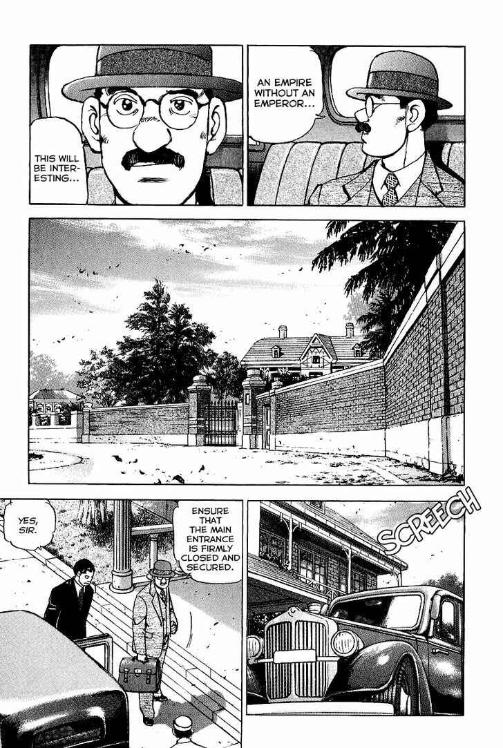 Page 13 Chapter 76 Zipang