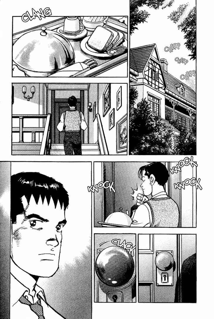 Page 17 Chapter 76 Zipang