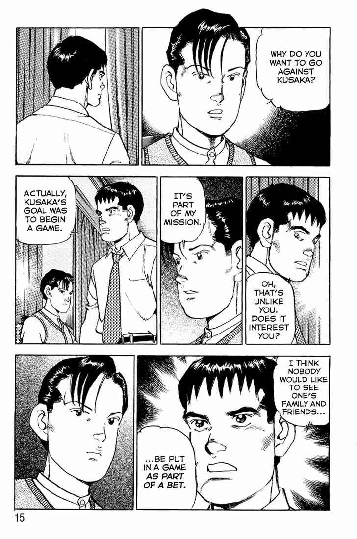 Page 19 Chapter 76 Zipang