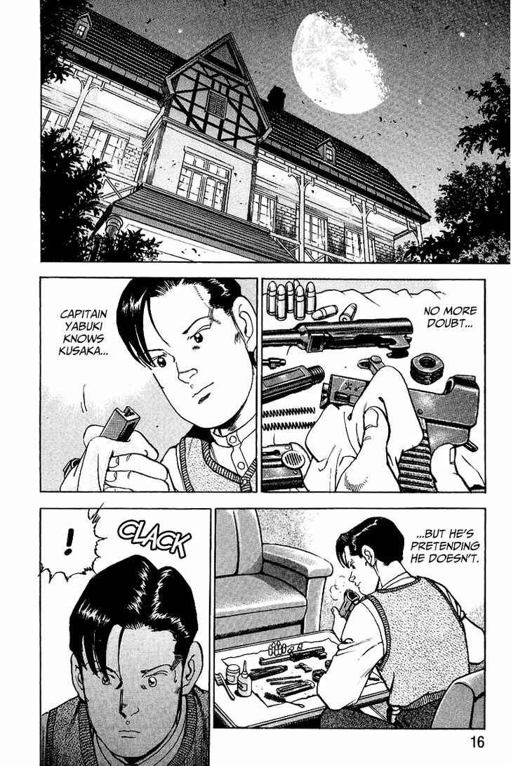 Page 20 Chapter 76 Zipang