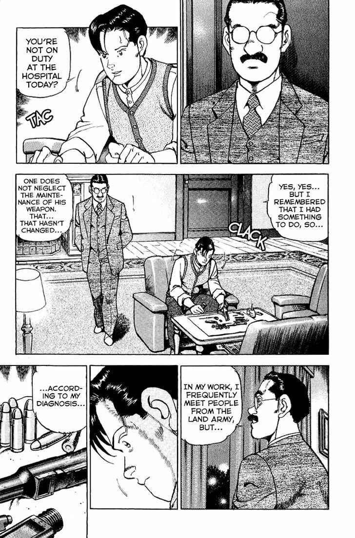 Page 21 Chapter 76 Zipang